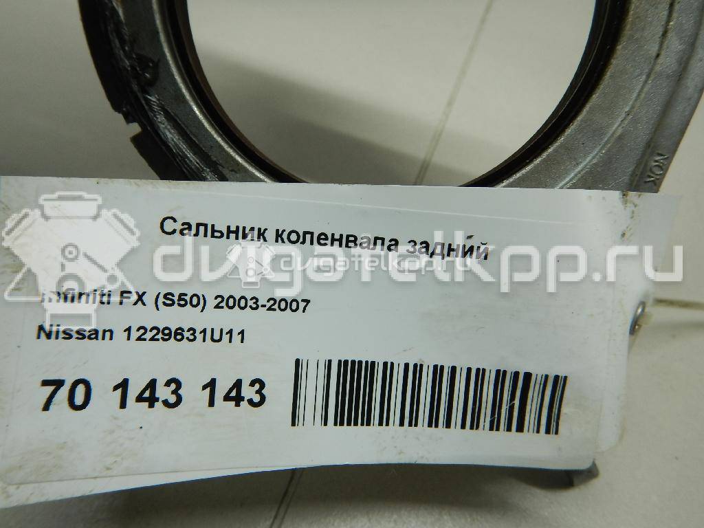 Фото Сальник коленвала задний  1229631U11 для Nissan (Dongfeng) / Samsung / Nissan {forloop.counter}}