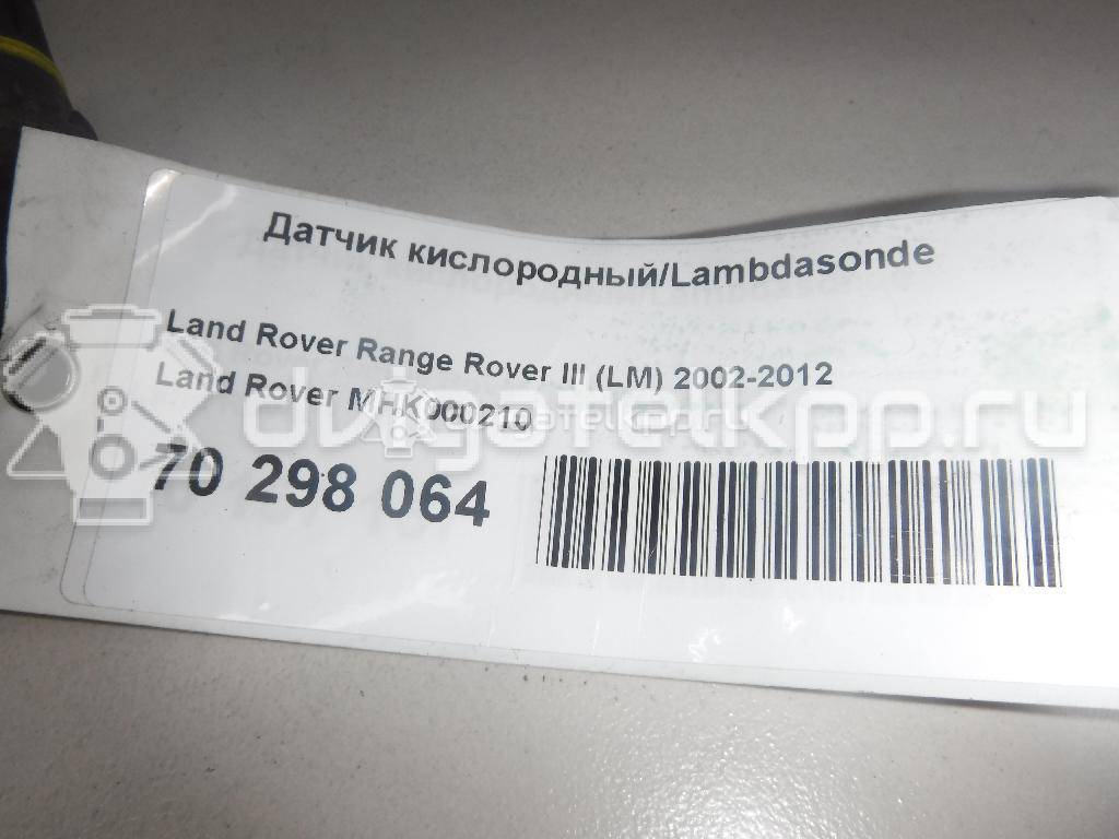 Фото Датчик кислородный/Lambdasonde  MHK000210 для Land Rover Freelander / 88 109 Lr / 90 110 Dhmc / Range Rover / Discovery {forloop.counter}}