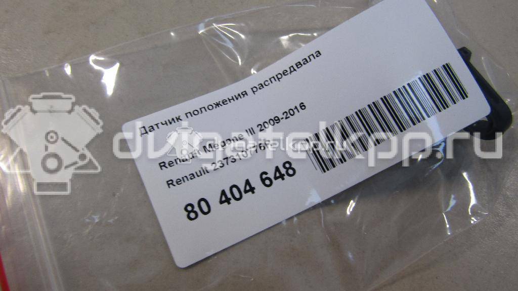 Фото Датчик положения распредвала  237310776R для mercedes benz A180/200/250 W176 {forloop.counter}}