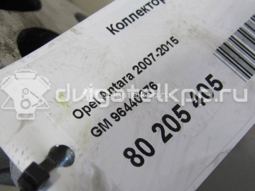 Фото Коллектор впускной  96440376 для Opel Antara {forloop.counter}}