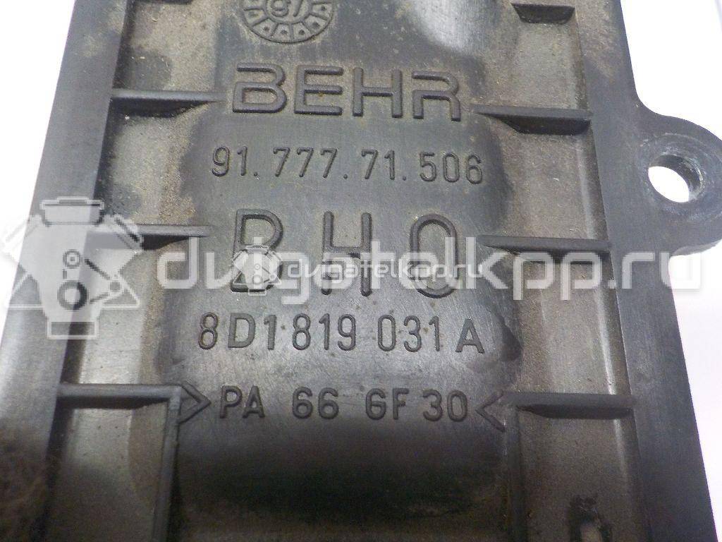 Фото Радиатор отопителя  8D1819031A для Volkswagen Passat {forloop.counter}}