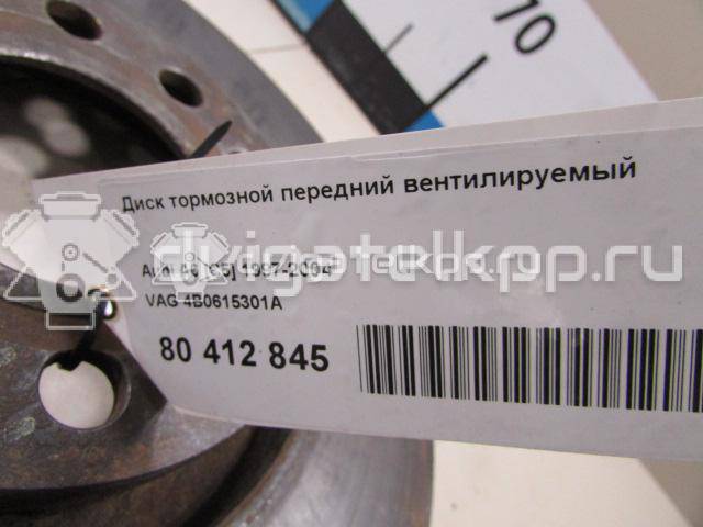 Фото Диск тормозной передний вентилируемый  4B0615301A для Audi Cabriolet 8G7, B4 / Allroad / A4 / A6 {forloop.counter}}