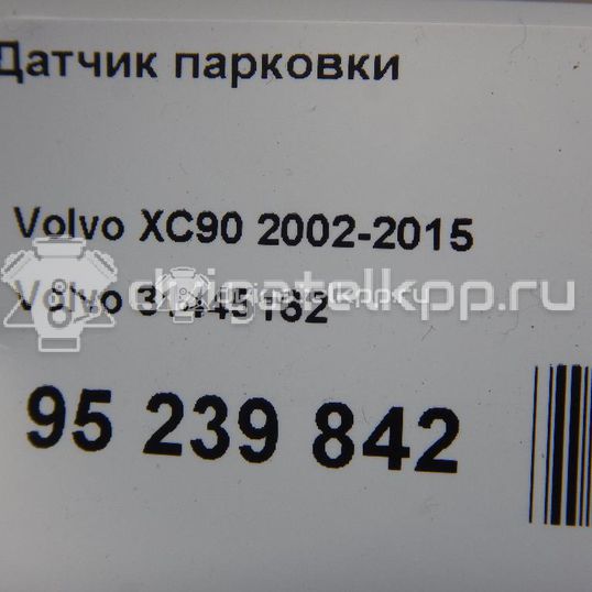 Фото Датчик парковки  31445162 для Volvo V70 / C30 / V60 / Xc60 / S60