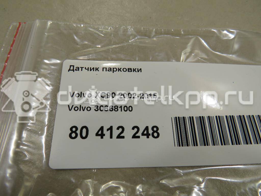 Фото Датчик парковки  30668100 для Volvo S70 Ls / V50 Mw / C70 / V70 / S40 {forloop.counter}}