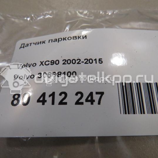 Фото Датчик парковки  30668100 для Volvo S70 Ls / V50 Mw / C70 / V70 / S40