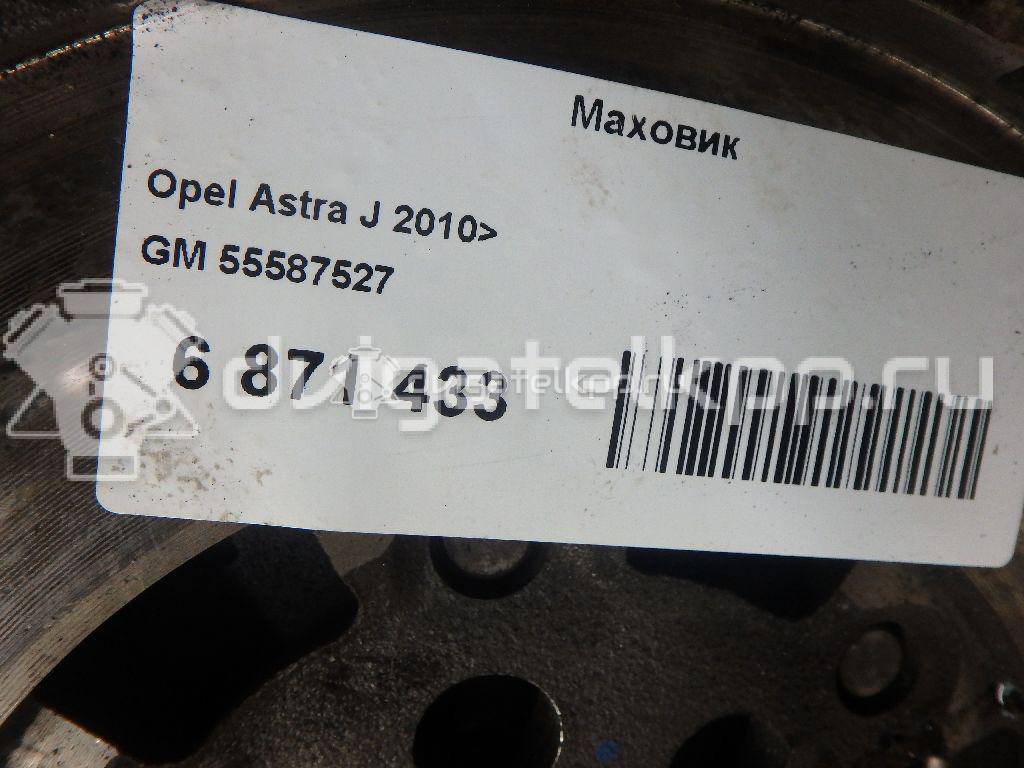 Фото Маховик  55587527 для Opel Cascada W13 / Astra / Adam / Mokka X / Corsa {forloop.counter}}