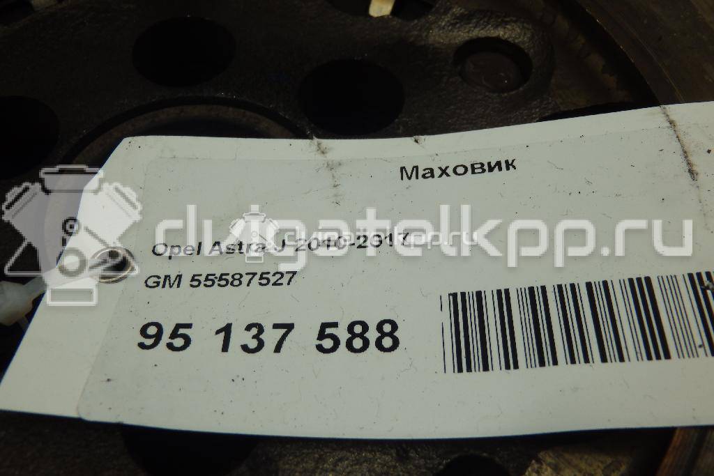 Фото Маховик  55587527 для Opel Cascada W13 / Astra / Adam / Mokka X / Corsa {forloop.counter}}