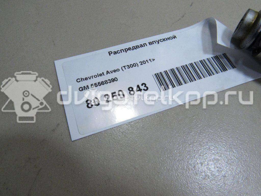 Фото Распредвал впускной  55568390 для Opel Astra / Insignia / Mokka X / Zafira {forloop.counter}}