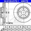 Фото Диск тормозной передний вентилируемый  4615A178 для chrysler Sebring {forloop.counter}}