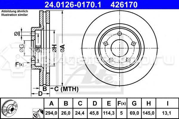 Фото Диск тормозной передний вентилируемый  4615A178 для chrysler Sebring {forloop.counter}}