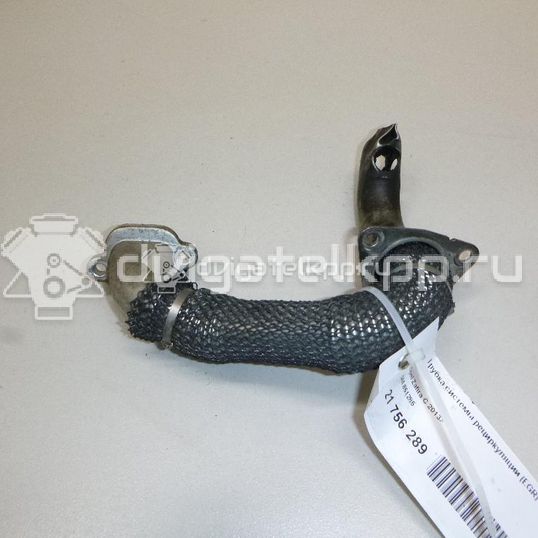 Фото Трубка системы рециркуляции (EGR)  851285 для Vauxhall / Opel / Holden / Saab