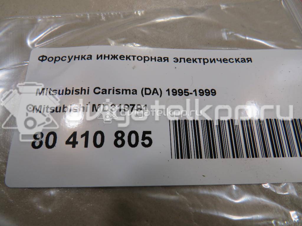 Фото Форсунка инжекторная электрическая  MD319791 для mitsubishi Carisma (DA) {forloop.counter}}