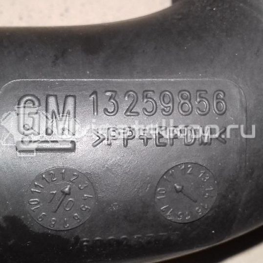 Фото Патрубок воздушного фильтра  0835231 для Opel / Vauxhall