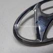 Фото Эмблема  863003A000 для Hyundai Getz Tb / Matrix Fc / I30 / Sonata / Elantra {forloop.counter}}