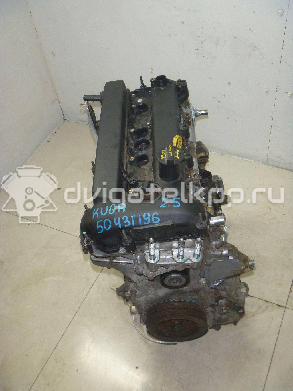 Фото Контрактный (б/у) двигатель BP (DOHC) для Mazda / Ford Australia / Eunos 103-125 л.с 16V 1.8 л бензин 5157397 {forloop.counter}}