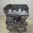 Фото Контрактный (б/у) двигатель BP (DOHC) для Mazda / Ford Australia / Eunos 125-130 л.с 16V 1.8 л бензин 5157397 {forloop.counter}}