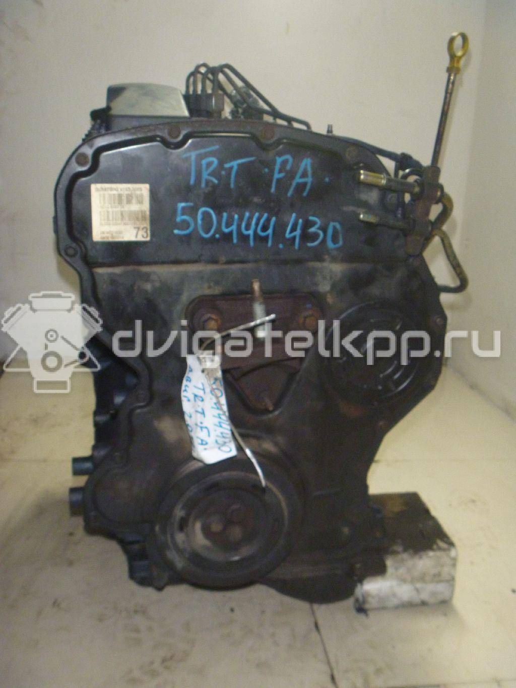 Фото Контрактный (б/у) двигатель D3FA для Ford / Hyundai 75 л.с 16V 2.0 л Дизельное топливо 1701860 {forloop.counter}}