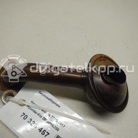 Фото Маслозаборник  262502B030 для hyundai i20