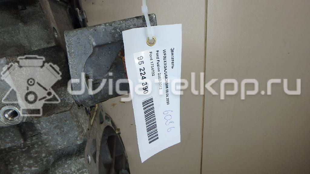 Фото Контрактный (б/у) двигатель BP (DOHC) для Mazda / Ford Australia / Eunos 125-130 л.с 16V 1.8 л бензин 1734722 {forloop.counter}}