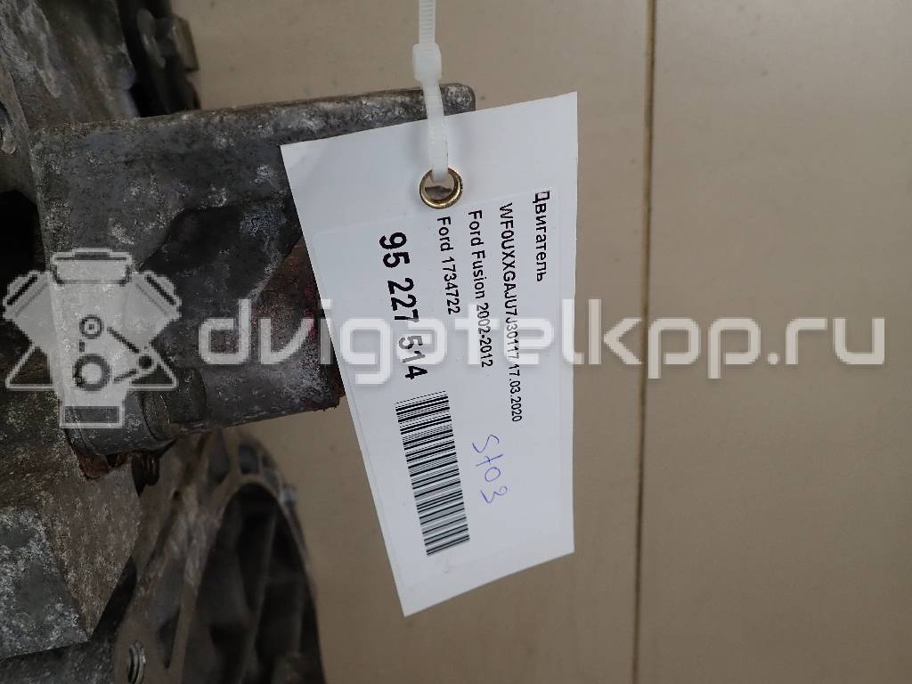 Фото Контрактный (б/у) двигатель BP (DOHC) для Mazda / Ford Australia / Eunos 103-125 л.с 16V 1.8 л бензин 1734722 {forloop.counter}}