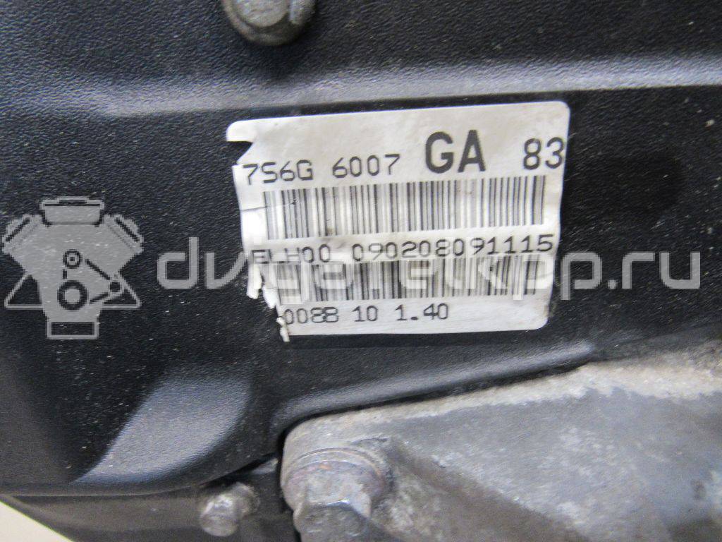 Фото Контрактный (б/у) двигатель BP (DOHC) для Mazda / Ford Australia / Eunos 125-130 л.с 16V 1.8 л бензин 1734722 {forloop.counter}}