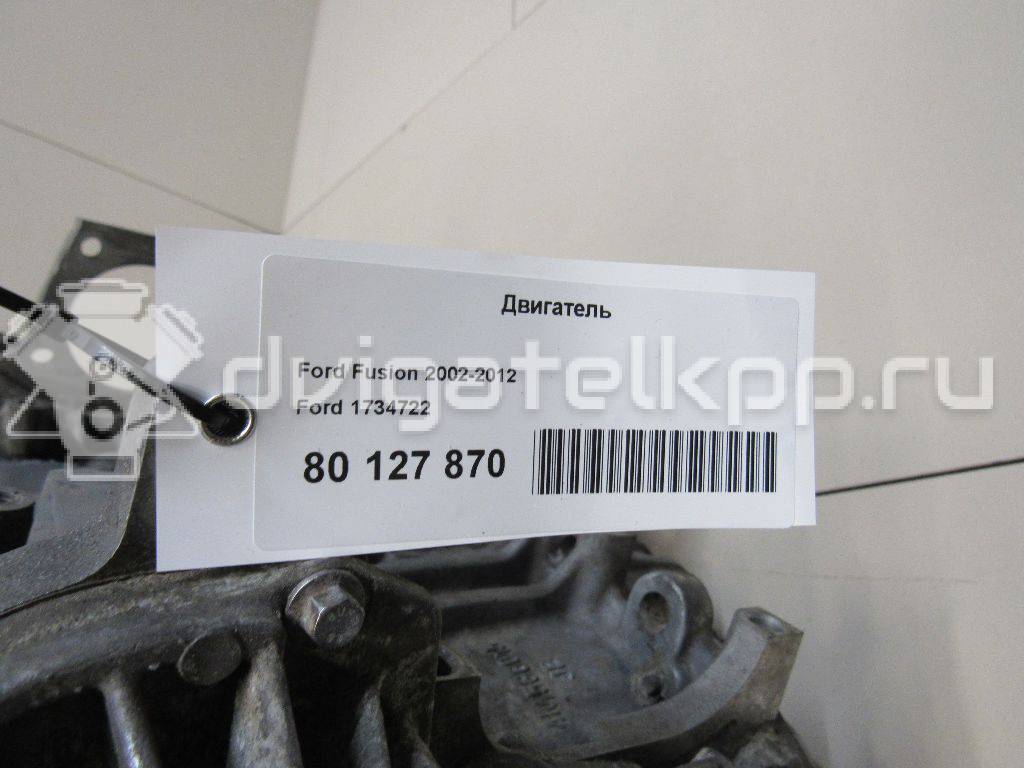 Фото Контрактный (б/у) двигатель BP (DOHC) для Mazda / Ford Australia / Eunos 125-130 л.с 16V 1.8 л бензин 1734722 {forloop.counter}}