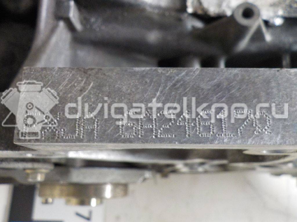 Фото Контрактный (б/у) двигатель BP (DOHC) для Mazda / Ford Australia / Eunos 103-125 л.с 16V 1.8 л бензин 1734722 {forloop.counter}}