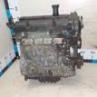 Фото Контрактный (б/у) двигатель BP (DOHC) для Mazda / Ford Australia / Eunos 103-125 л.с 16V 1.8 л бензин 1734722 {forloop.counter}}