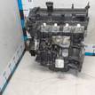 Фото Контрактный (б/у) двигатель BP (DOHC) для Mazda / Ford Australia / Eunos 125-130 л.с 16V 1.8 л бензин 1734722 {forloop.counter}}