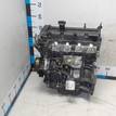 Фото Контрактный (б/у) двигатель BP (DOHC) для Mazda / Ford Australia / Eunos 125-130 л.с 16V 1.8 л бензин 1734722 {forloop.counter}}