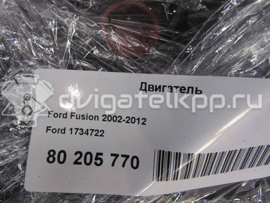 Фото Контрактный (б/у) двигатель BP (DOHC) для Mazda / Ford Australia / Eunos 103-125 л.с 16V 1.8 л бензин 1734722 {forloop.counter}}