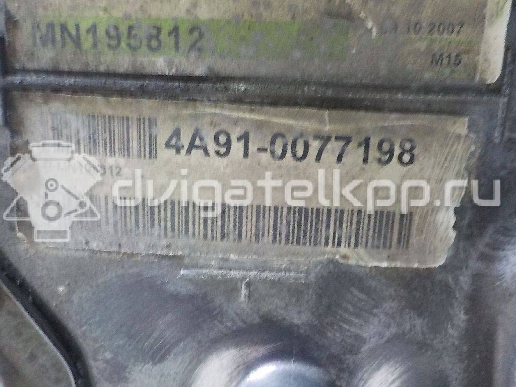 Фото Контрактный (б/у) двигатель 4A91 для Fengxing (Dongfeng) / Mitsubishi 120 л.с 16V 1.5 л бензин MN195812 {forloop.counter}}