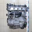 Фото Контрактный (б/у) двигатель 23 L для Land Rover / Bedford 79-80 л.с 8V 2.3 л бензин 1469080 {forloop.counter}}