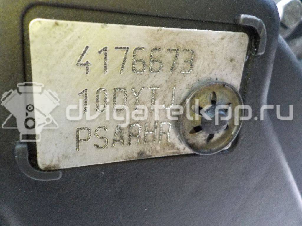 Фото Контрактный (б/у) двигатель D 4204 T для Volvo V50 Mw / C70 / V70 / C30 / S40 136 л.с 16V 2.0 л Дизельное топливо 0135QG {forloop.counter}}