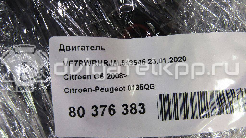 Фото Контрактный (б/у) двигатель RHF (DW10BTED4) для Peugeot / Citroen 140 л.с 16V 2.0 л Дизельное топливо 0135QG {forloop.counter}}