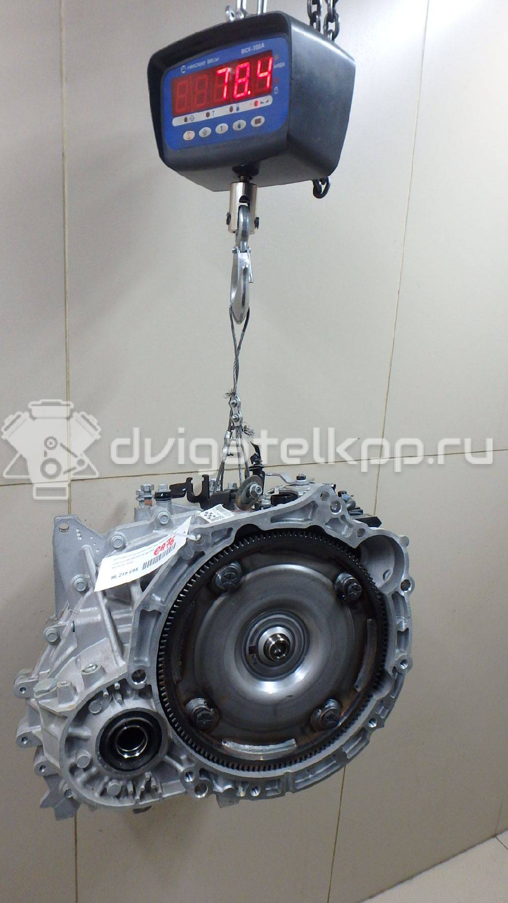 Фото Контрактная (б/у) АКПП для Hyundai / Kia 152-171 л.с 16V 2.0 л G4NA бензин 450002f714 {forloop.counter}}