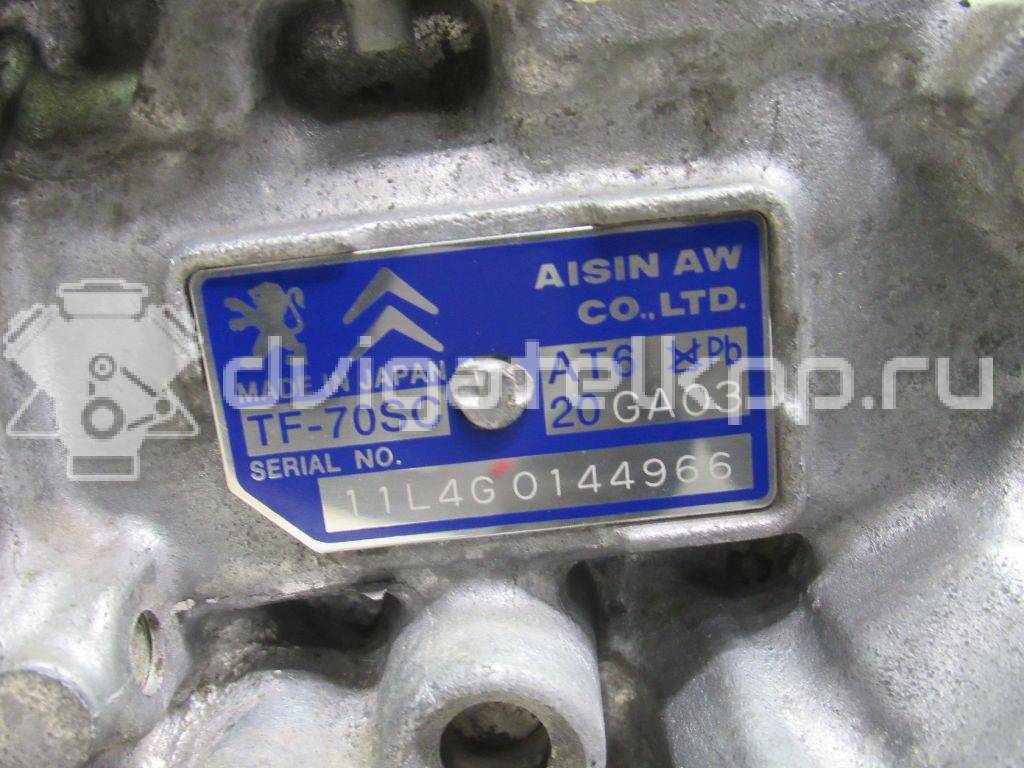 Фото Контрактная (б/у) АКПП для Citroen C4 / C5 / Ds4 / Ds5 / Ds3 156 л.с 16V 1.6 л 5FV (EP6CDT) бензин 2231n3 {forloop.counter}}