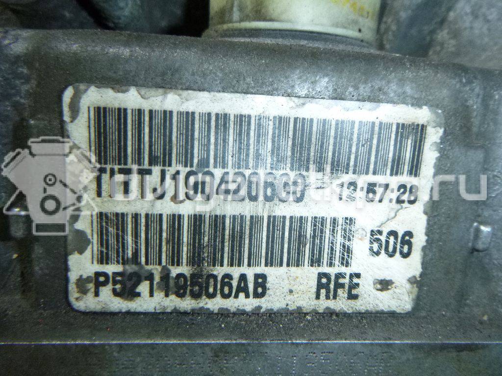 Фото Контрактная (б/у) АКПП для Ram / Jeep / Dodge 205-222 л.с 12V 3.7 л EKG бензин 5143341aa {forloop.counter}}