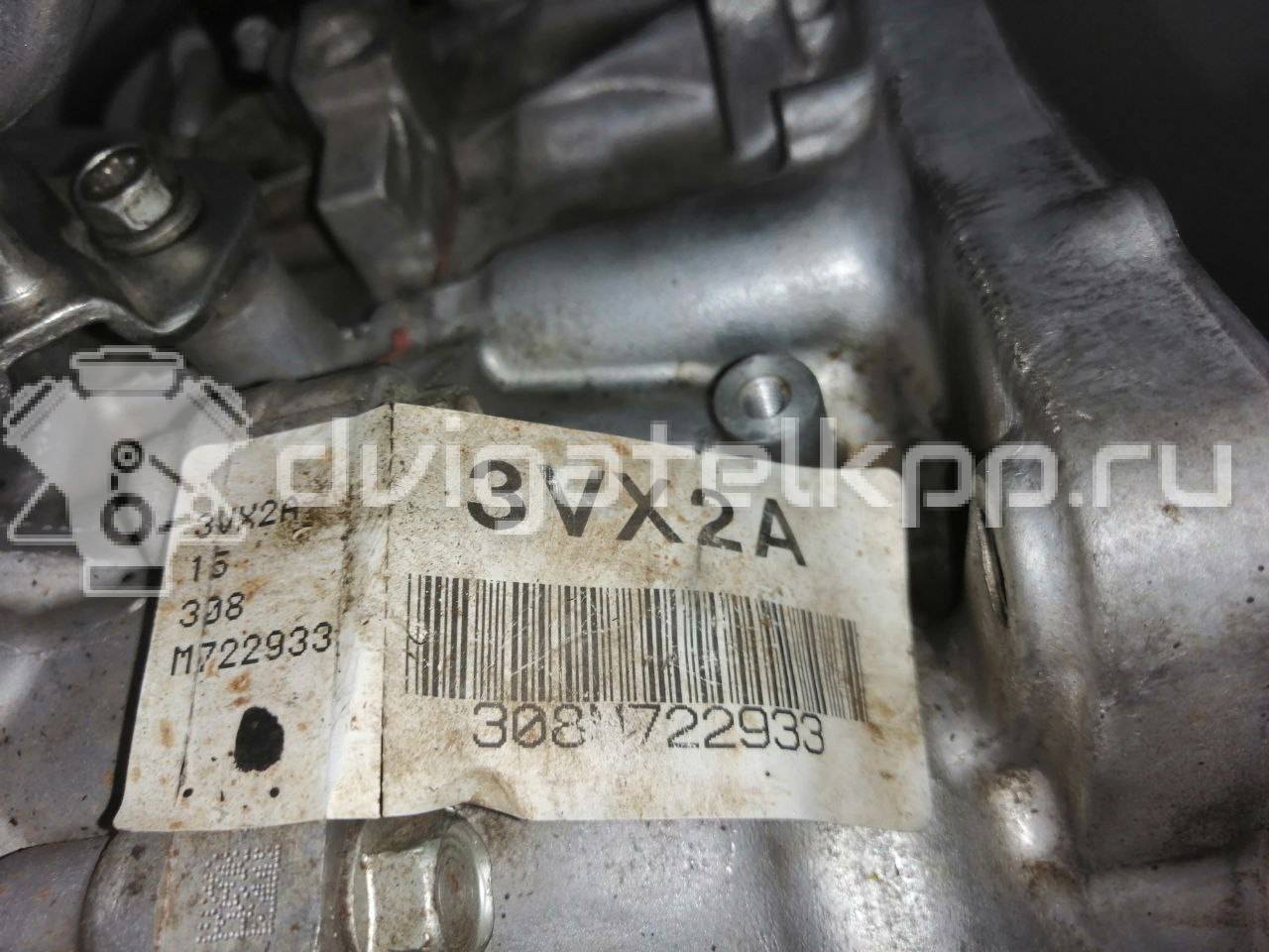 Фото Контрактная (б/у) АКПП для Suzuki / Nissan (Dongfeng) 144-147 л.с 16V 2.0 л MR20 бензин 310203VX2A {forloop.counter}}