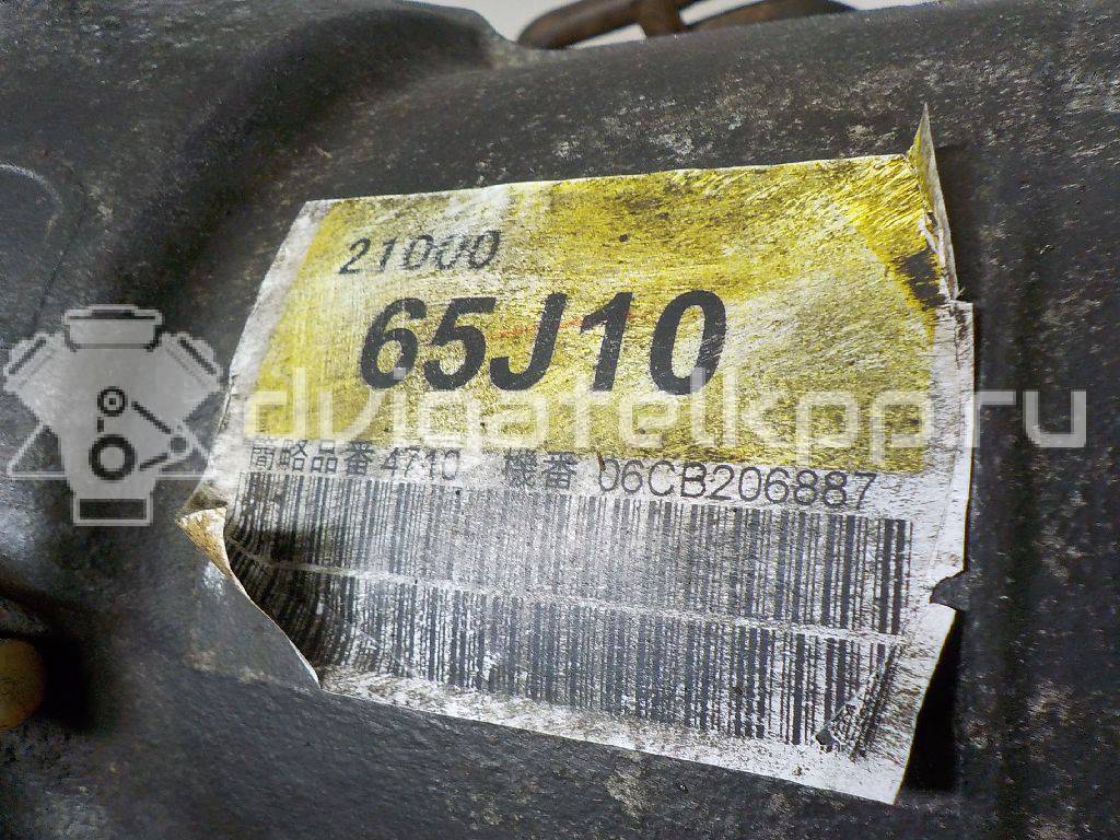 Фото Контрактная (б/у) АКПП для Maruti Suzuki / Suzuki / Chevrolet / Geo / Maruti 128-147 л.с 16V 2.0 л J20A бензин 2100065J12 {forloop.counter}}