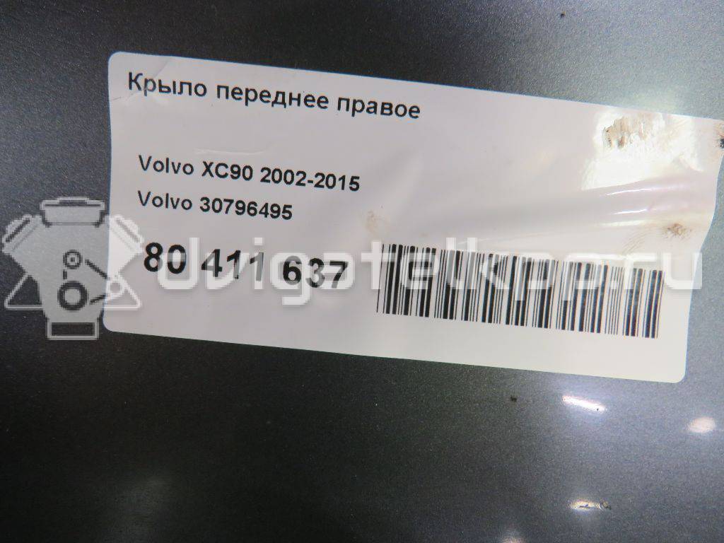 Фото Крыло переднее правое  30796495 для Volvo V50 Mw / V70 / C30 / S40 / Xc90 {forloop.counter}}