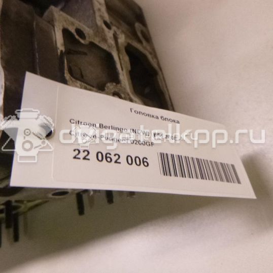 Фото Головка блока  0200GF для Citroen / Peugeot / Nissan (Zhengzhou) / Peugeot (Df-Psa)