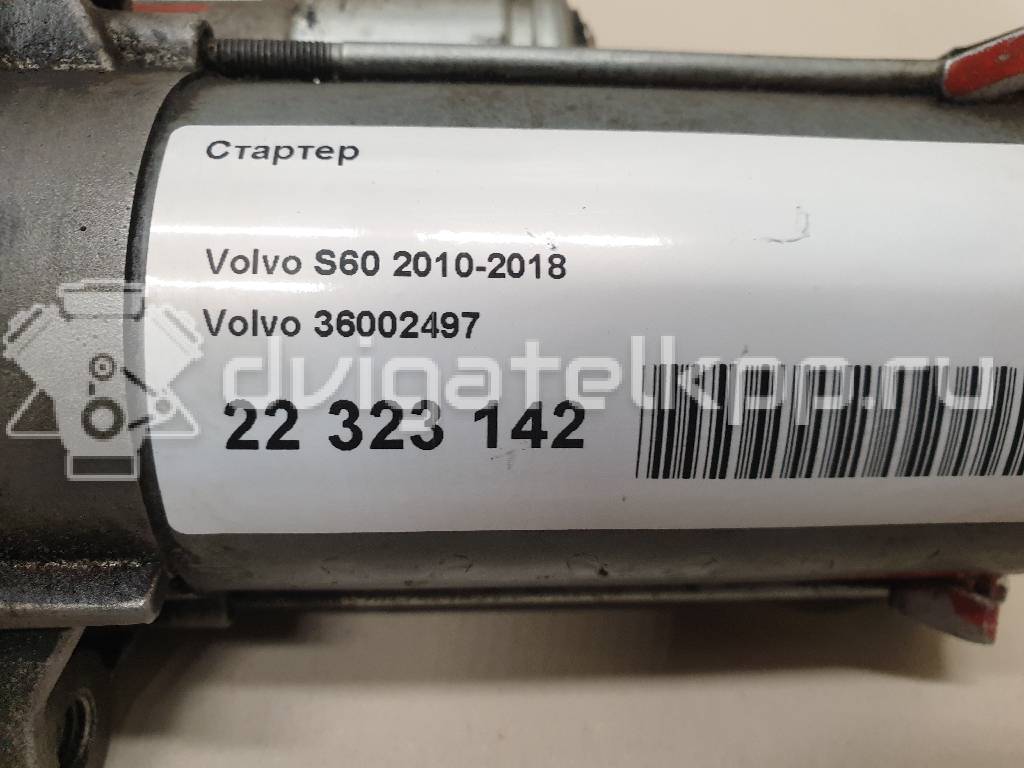 Фото Стартер  36002497 для Volvo V50 Mw / 780 / V70 / 760 704, / 740 {forloop.counter}}