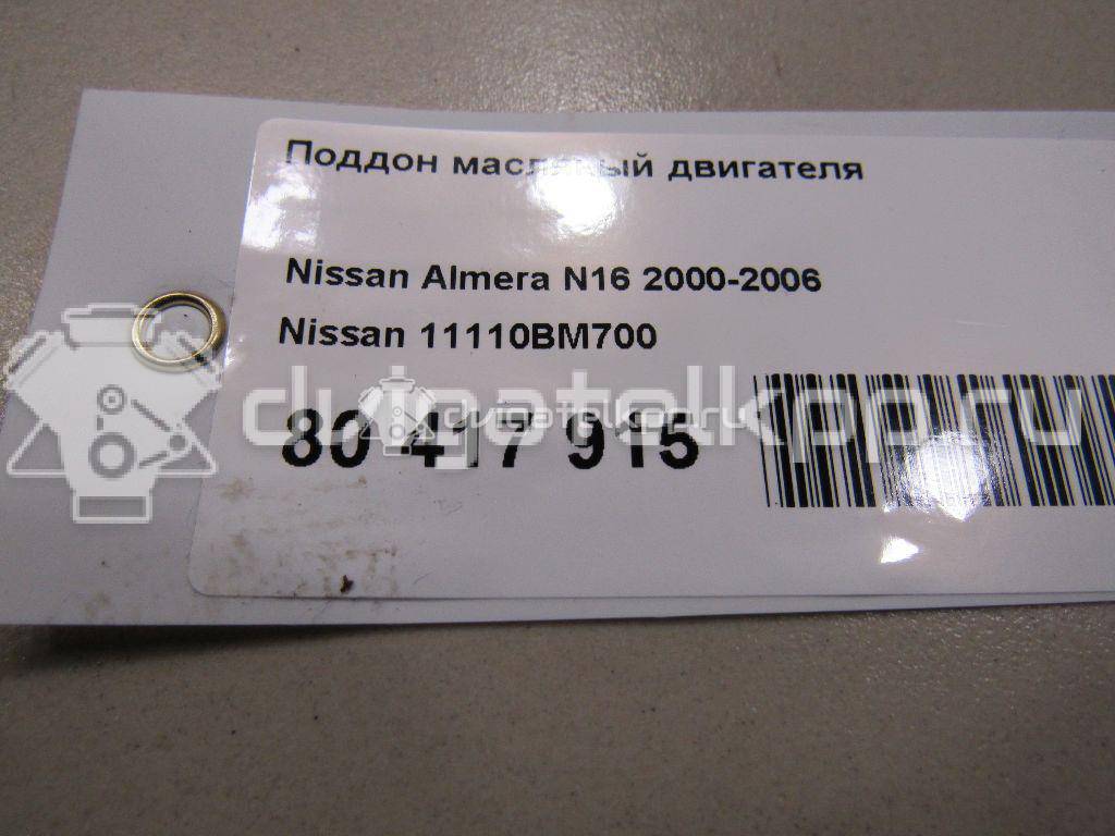 Фото Поддон масляный двигателя  11110bm700 для Nissan Sunny / Primera / Almera / Vanette / Serena C23 {forloop.counter}}