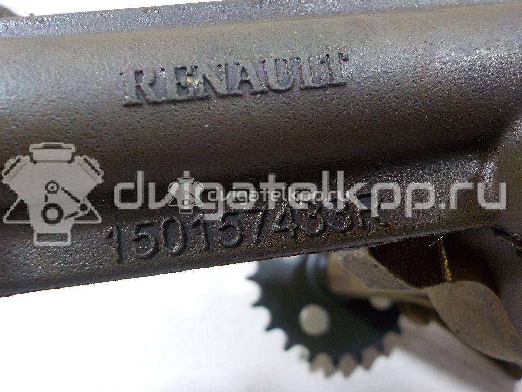 Фото Насос масляный  150100934R для Mahindra Renault / Renault / Mahindra {forloop.counter}}