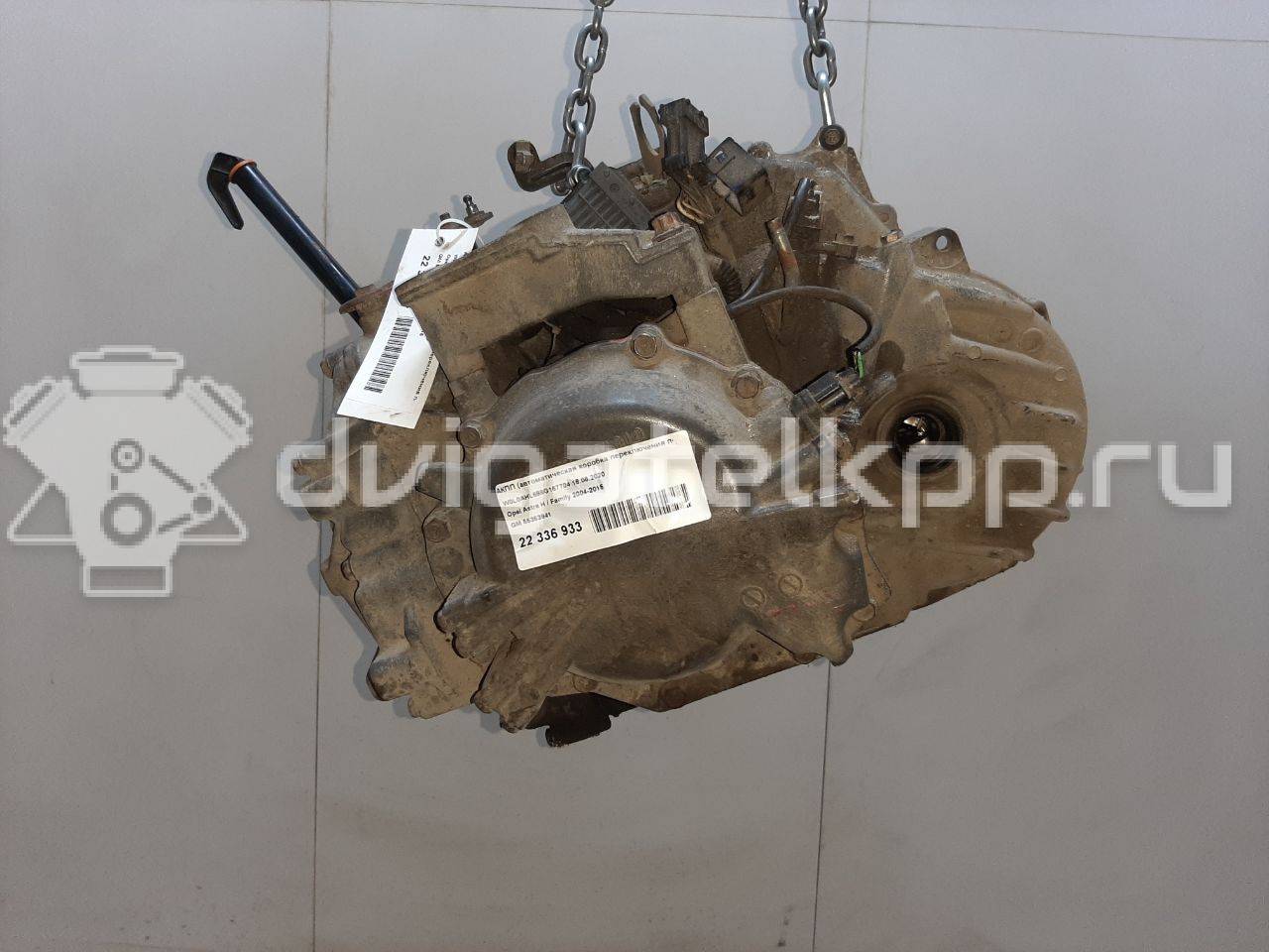 Фото Контрактная (б/у) АКПП для Opel / Vauxhall 137-140 л.с 16V 1.8 л A 18 XER бензин 55353941 {forloop.counter}}