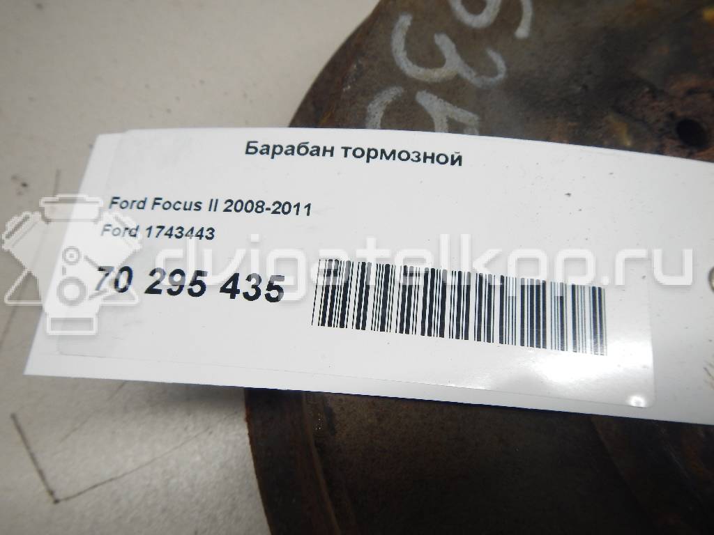 Фото Барабан тормозной  1743443 для Ford Focus / Ranger / Escort {forloop.counter}}