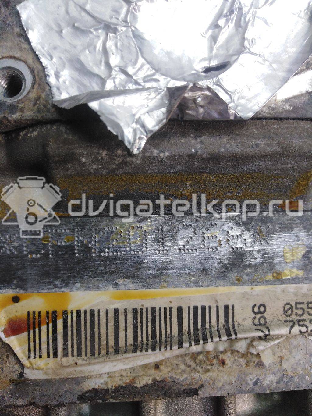 Фото Контрактный (б/у) двигатель CFNB для Volkswagen Polo / Jetta 86 л.с 16V 1.6 л бензин 03C100092Q {forloop.counter}}