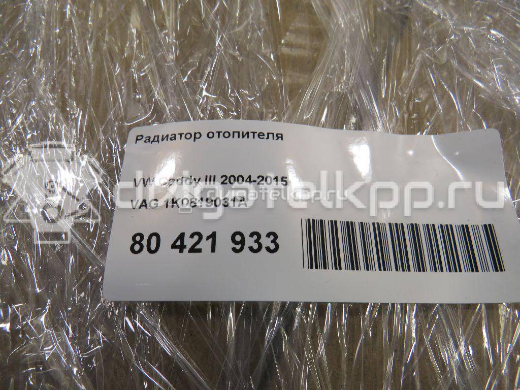 Фото Радиатор отопителя  1K0819031A для Volkswagen Scirocco / Tiguan / Touran / Cc / Sharan {forloop.counter}}