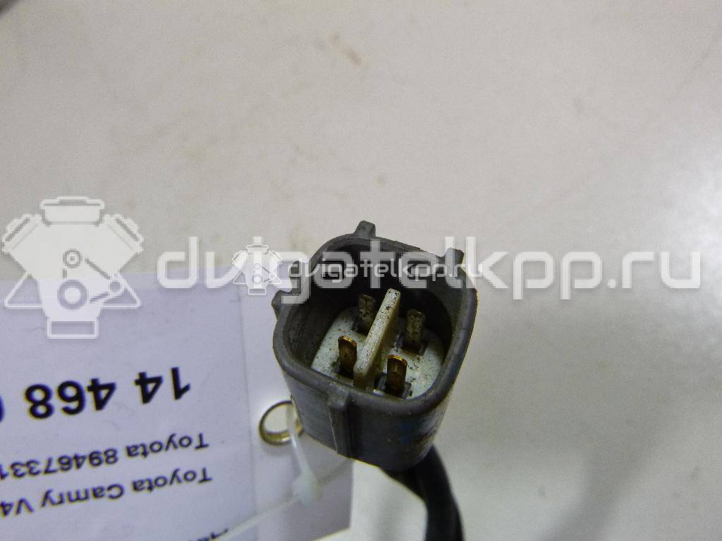 Фото Датчик кислородный/Lambdasonde  8946733160 для Toyota Land Cruiser / Camry / Avensis / Harrier / Rav 4 {forloop.counter}}